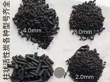 活性炭赋能水处理，筑牢水质安全屏障